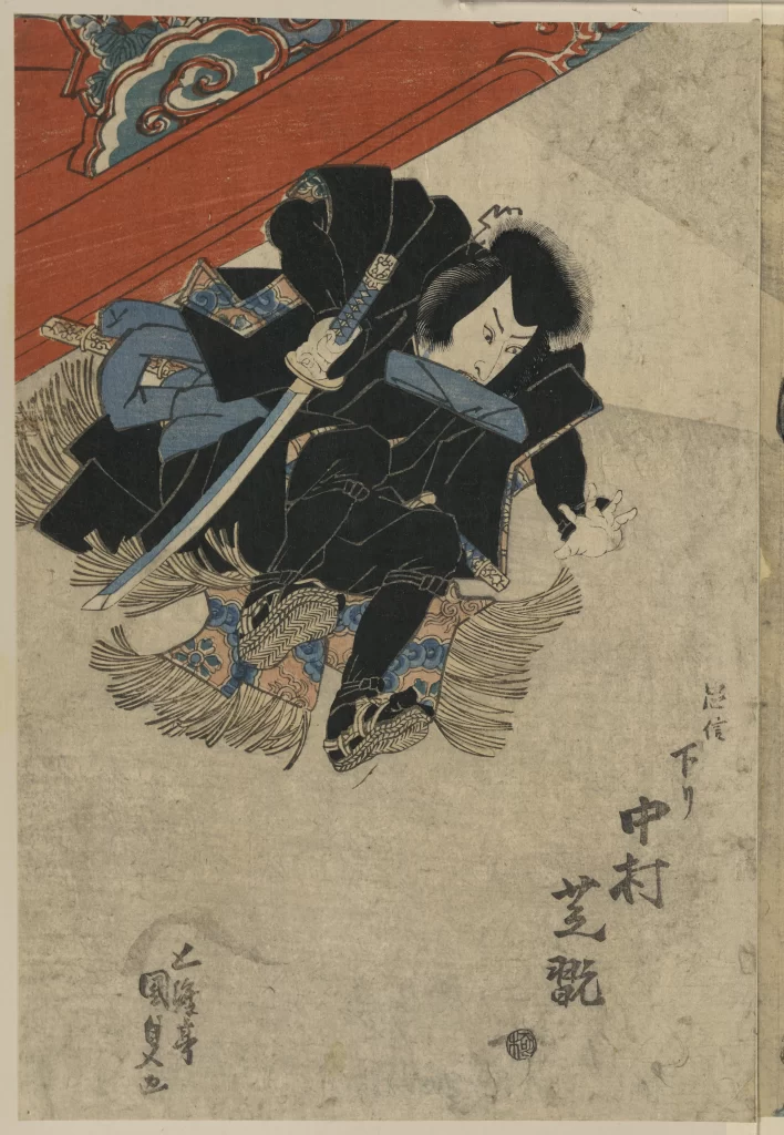Samurai Traditional Attire Sword Japanese Art Dynamic Pose