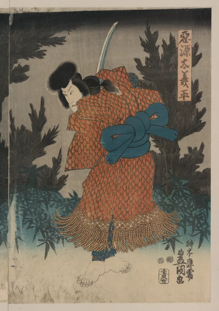Samurai Traditional Attire Sword Nature Japanese Art