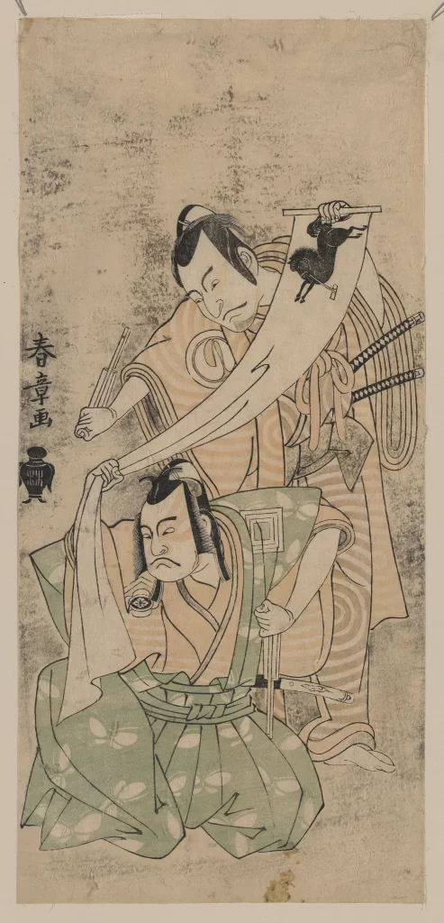 Samurai Traditional Attire Sword Scroll Japanese Art Historical Scene