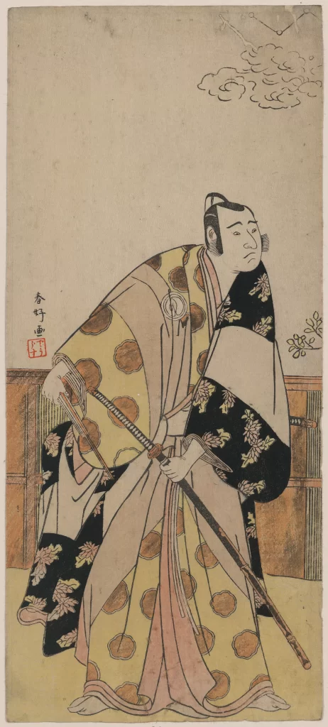 Samurai Traditional Attire Sword Ukiyo-e Japanese Art
