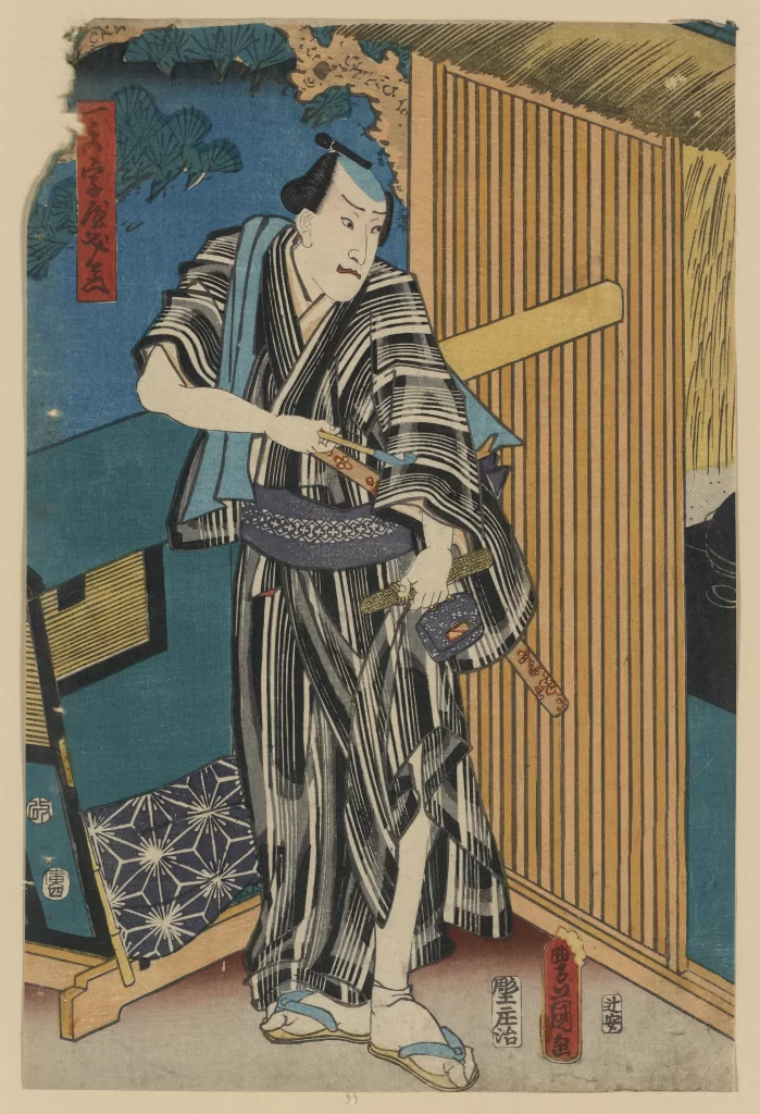 Samurai Traditional Attire Sword Ukiyo-e Japanese Art