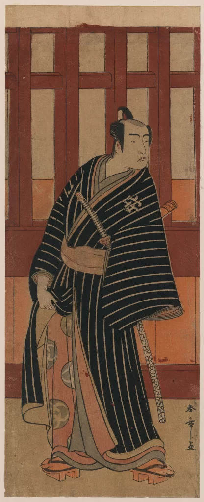 Samurai Traditional Attire Sword Ukiyo-e Woodblock Print