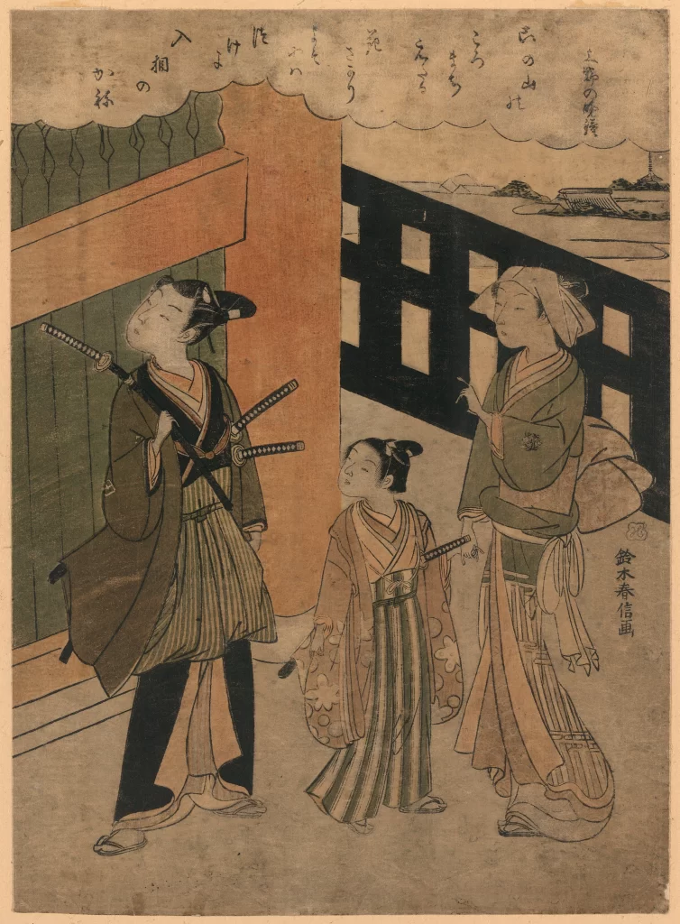 Samurai Traditional Attire Swords Family Japanese Culture