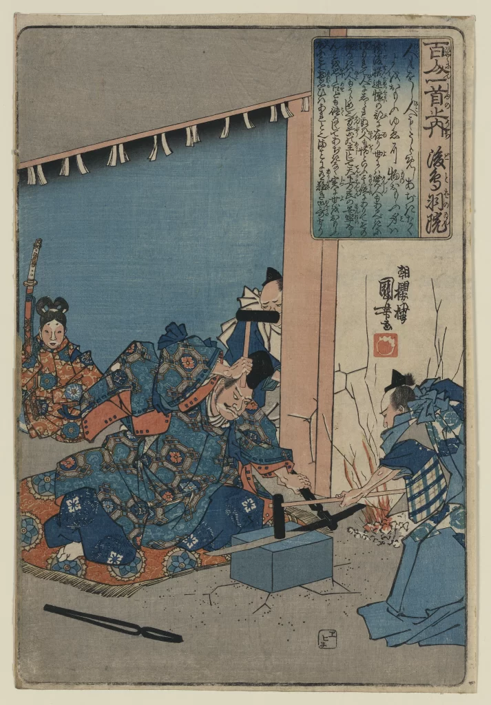Samurai Traditional Attire Swordsmith Forge Japanese Culture