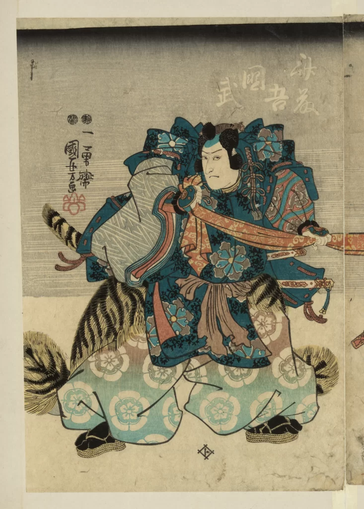 Samurai Traditional Attire Ukiyo-e Woodblock Print Japanese Art