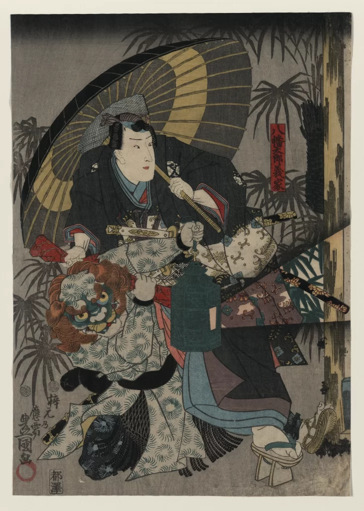 Samurai Traditional Attire Umbrella Bamboo Japanese Art Cultural Scene