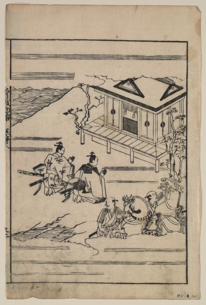 Samurai Traditional House Landscape Horse Historical Scene