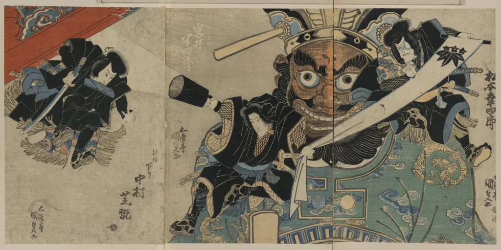 Samurai Traditional Japanese Art Battle Dynamic
