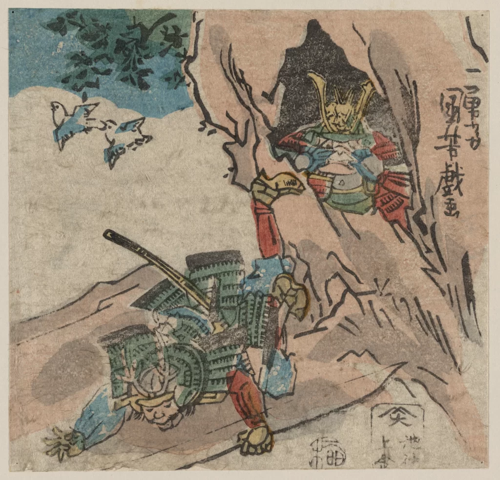 Samurai Traditional Japanese Art Woodblock Print