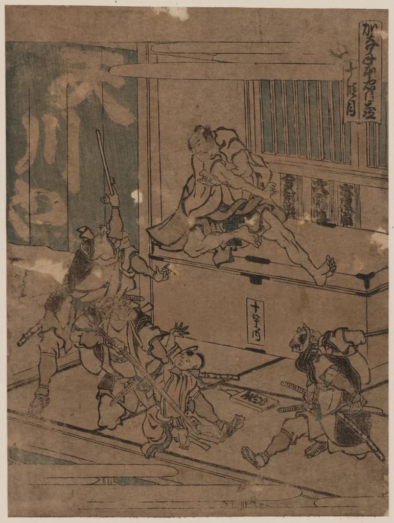 Samurai Traditional Japanese Woodblock Print Action