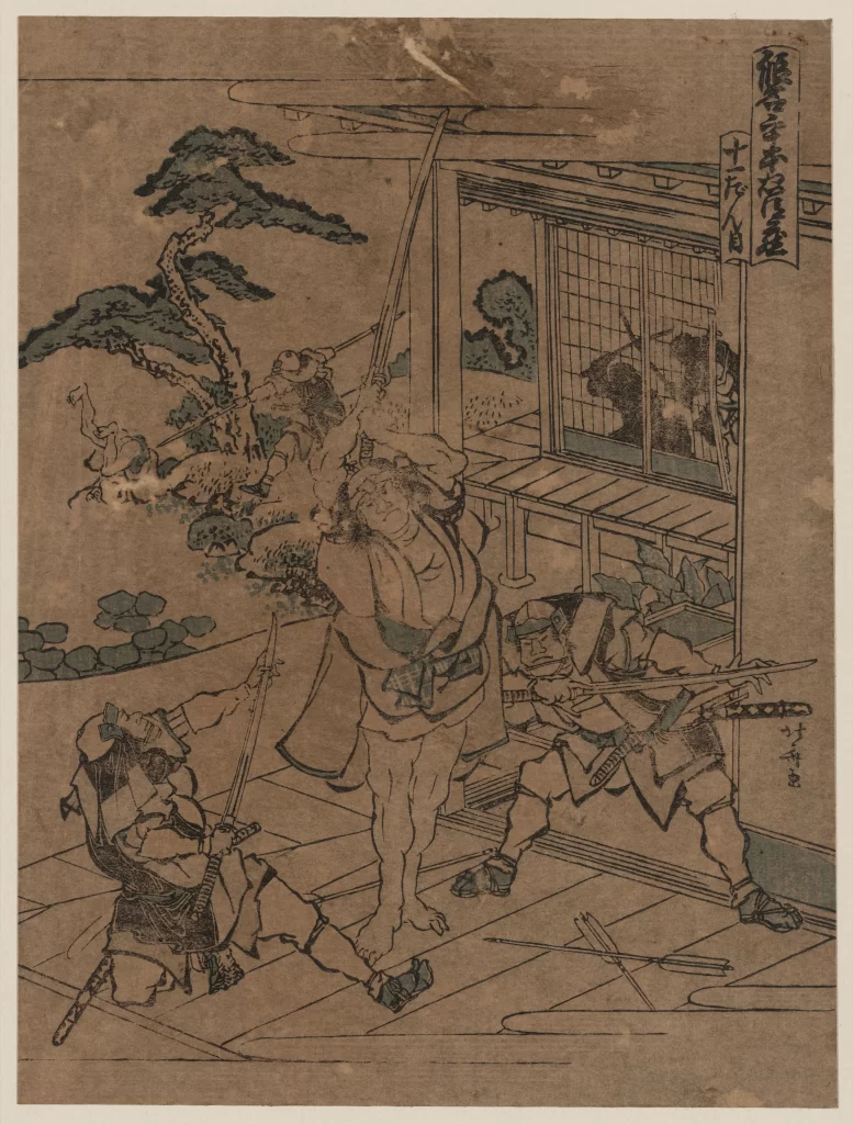 Samurai Traditional Japanese Woodblock Print Combat Historical Scene