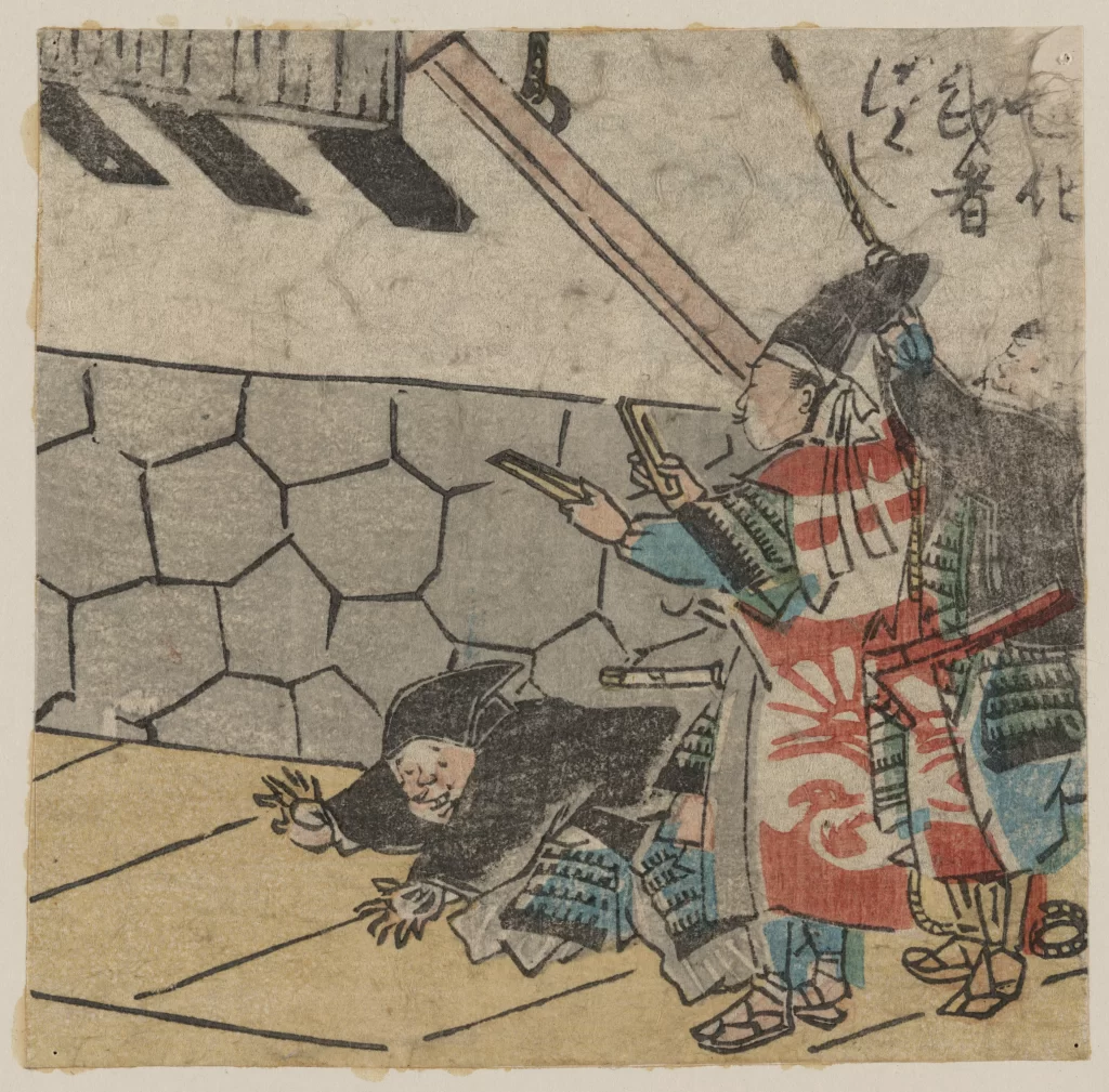 Samurai Traditional Japanese Woodblock Print Historical Battle