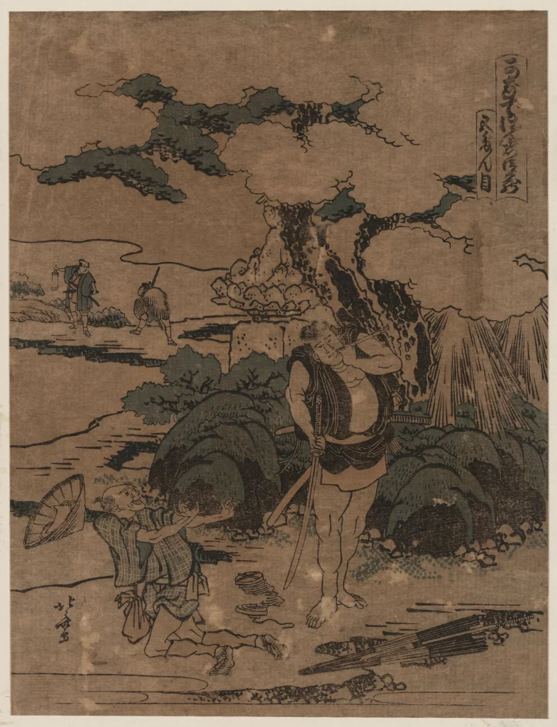 Samurai Traditional Japanese Woodblock Print Nature Historical Scene