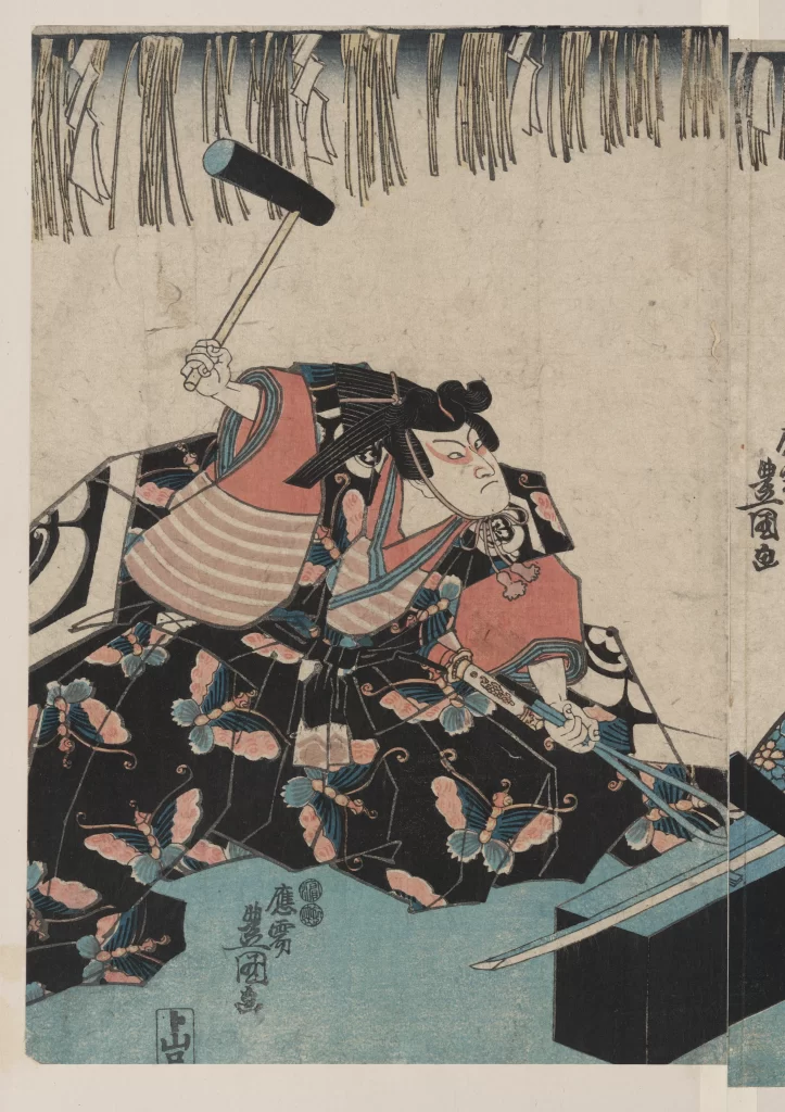 Samurai Traditional Japanese Woodblock Print Warrior