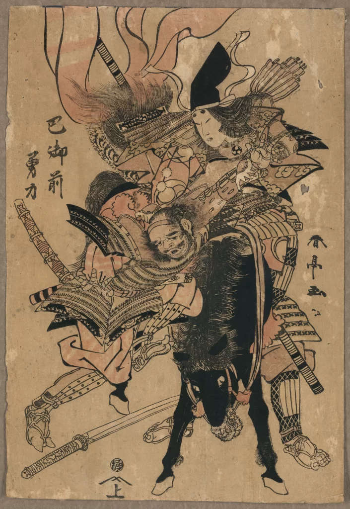 Samurai Warrior Horseback Battle Traditional Japanese Armor