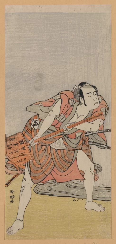 Samurai Warrior Traditional Attire Dynamic Pose Sword Combat