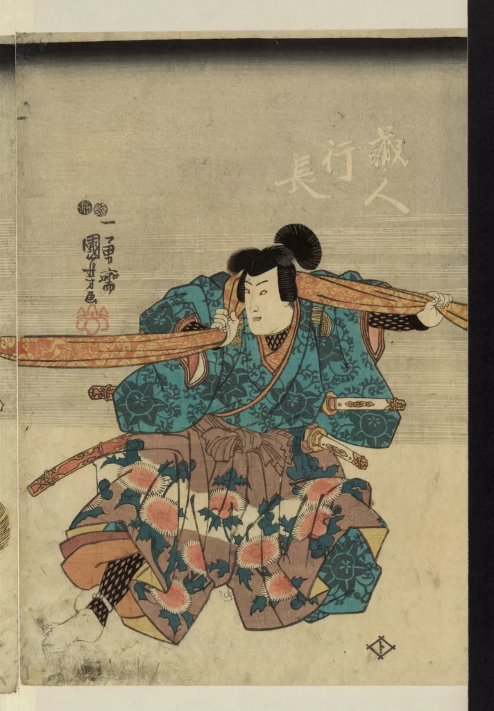 Samurai Warrior, Traditional Attire, Dynamic Pose, Ukiyo-e Style, Detailed Costume, Historical Figure