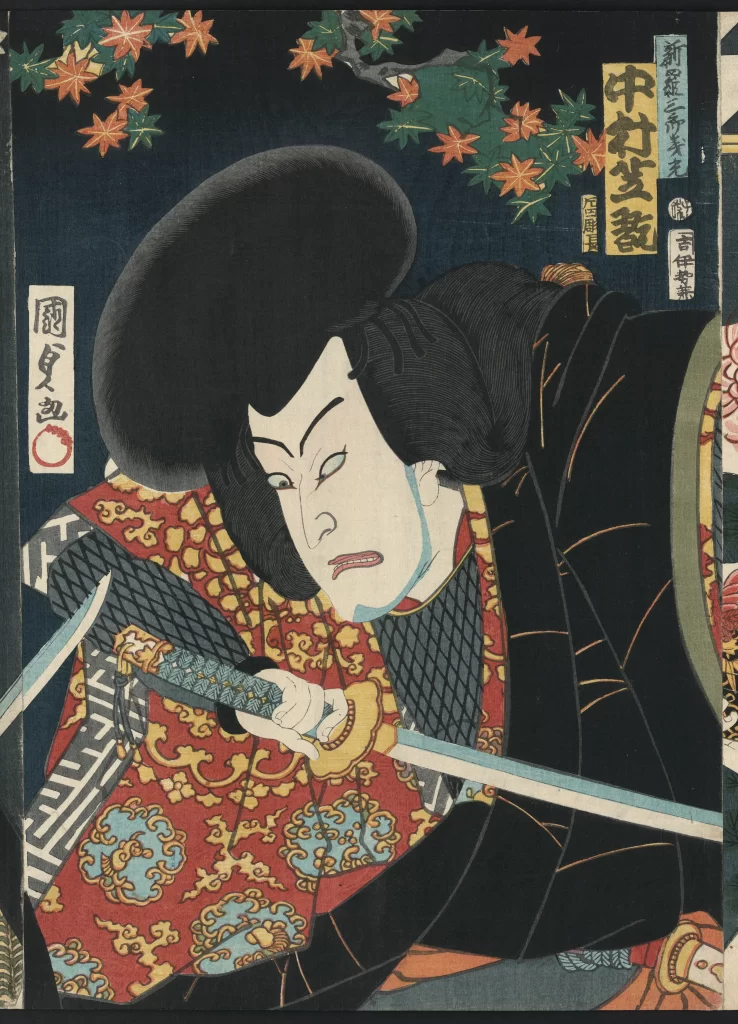 Samurai Warrior Traditional Attire Sword Autumn Leaves Dramatic Expression