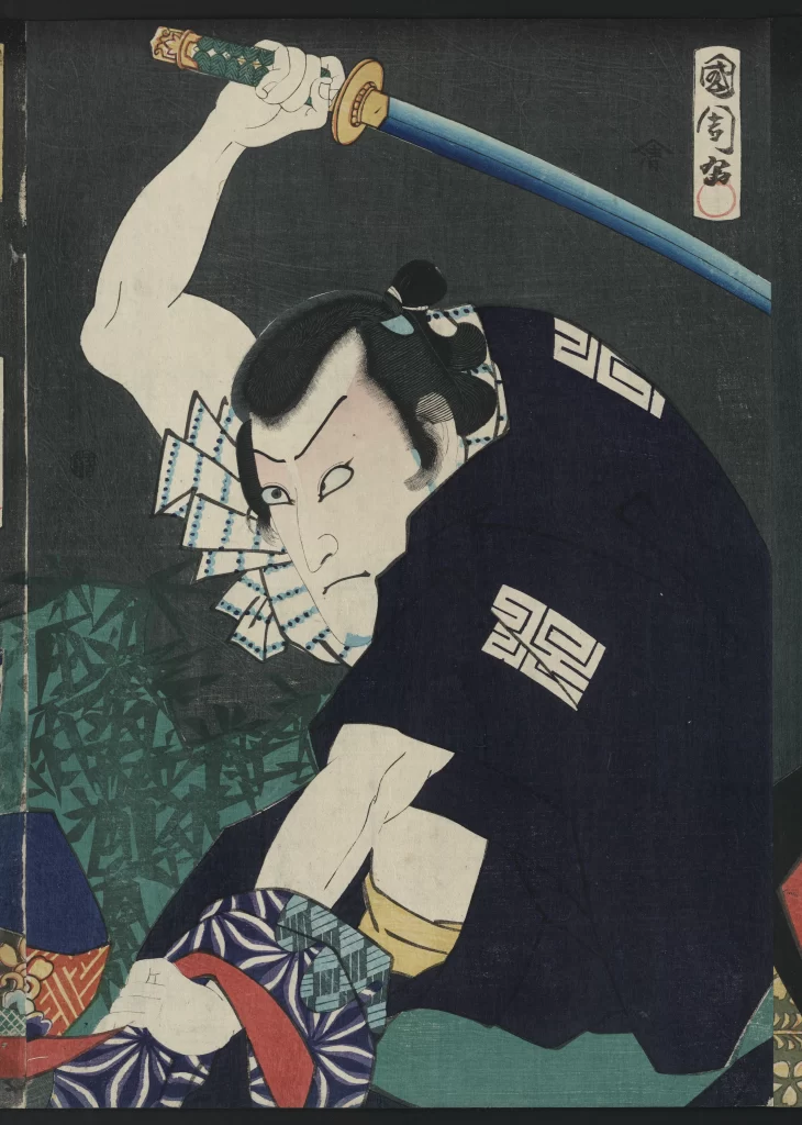 Samurai Warrior Traditional Attire Sword Dynamic Pose Ukiyo-e Art