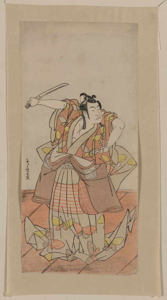 Samurai Warrior Traditional Attire Sword Dynamic Pose Ukiyo-e Art