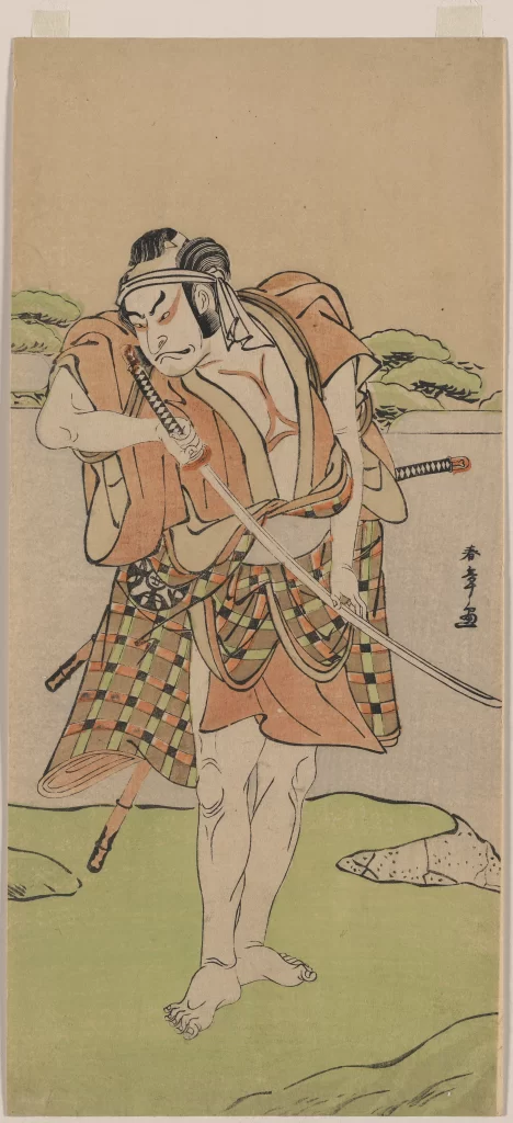 Samurai Warrior Traditional Attire Sword Landscape Japanese Art