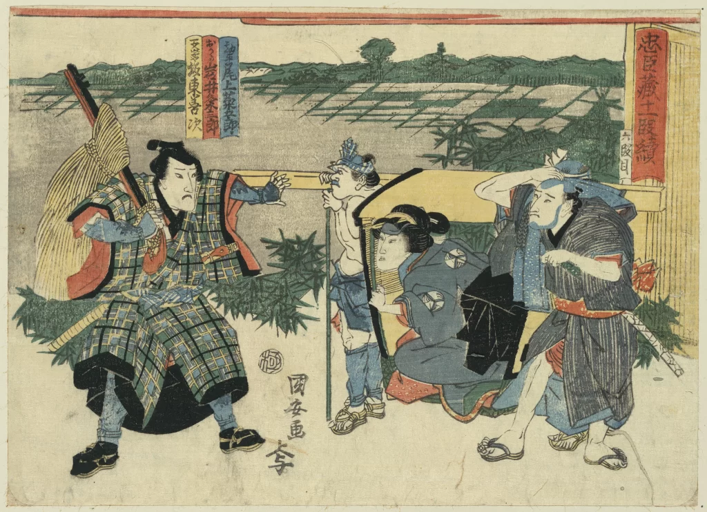 Samurai Warrior Traditional Japanese Art Culture Landscape
