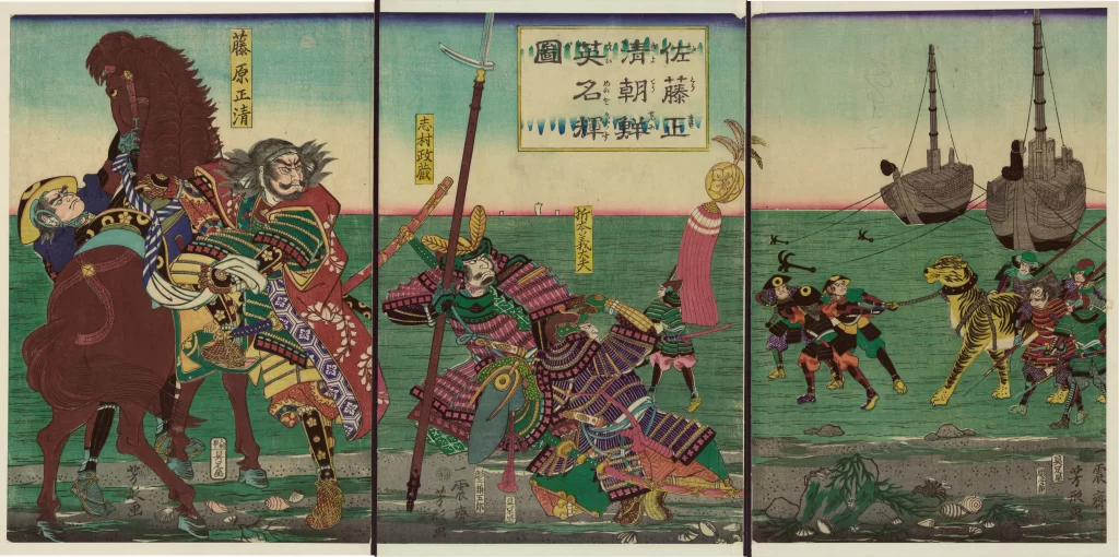 Samurai Warriors Battle Scene Traditional Armor Horses Ships Japanese Art