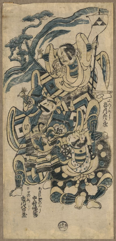 Samurai Warriors Traditional Armor Dynamic Action Battle Scene Ukiyo-e Art Historical Narrative