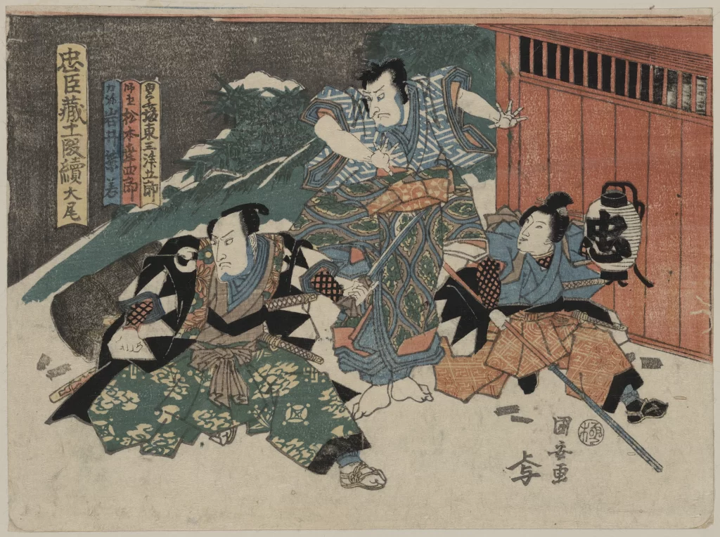Samurai Warriors Traditional Japanese Clothing Sword Battle