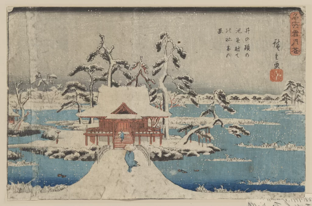 Snow Traditional House Trees Bridge Person Japanese Art
