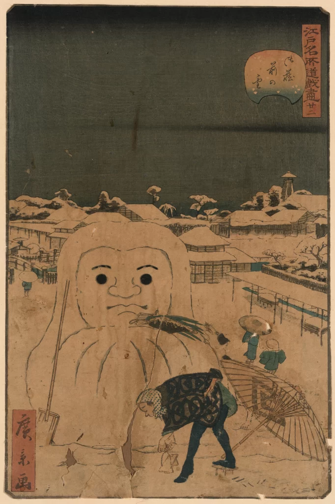 Snowman Winter Moon Village Traditional Attire Japanese Culture