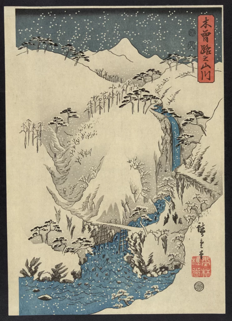 Snowy Landscape Mountain Waterfall Trees Traditional Art Serene Scene
