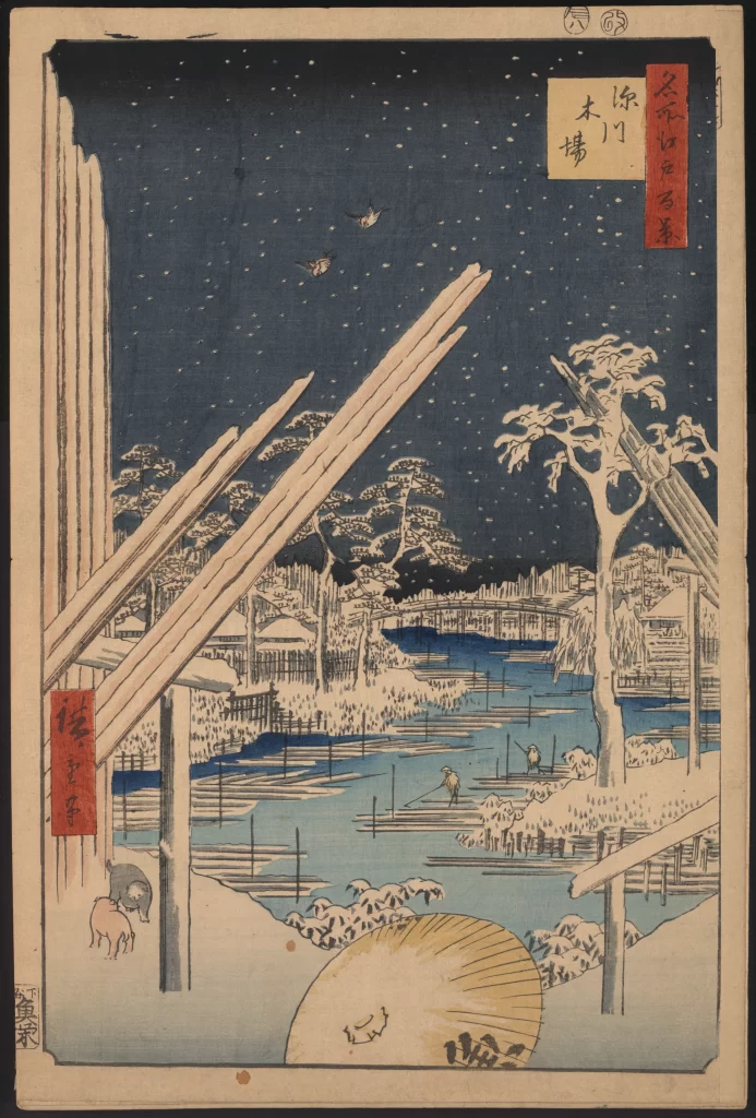 Snowy Landscape Night Sky Traditional Architecture Serene Atmosphere Japanese Art Winter Scene