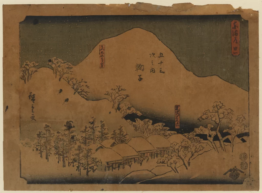 Snowy Landscape Traditional Buildings Mountain Trees Japanese Art Serene