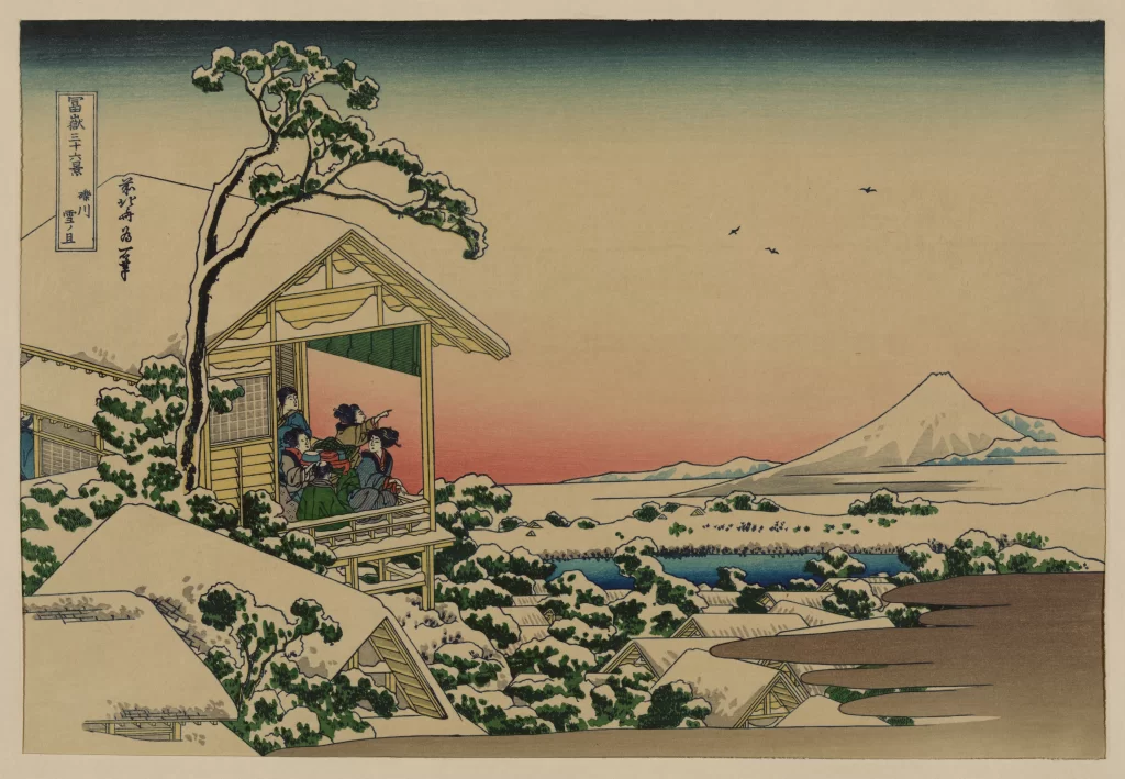 Snowy Landscape Traditional House Mount Fuji People Birds Trees