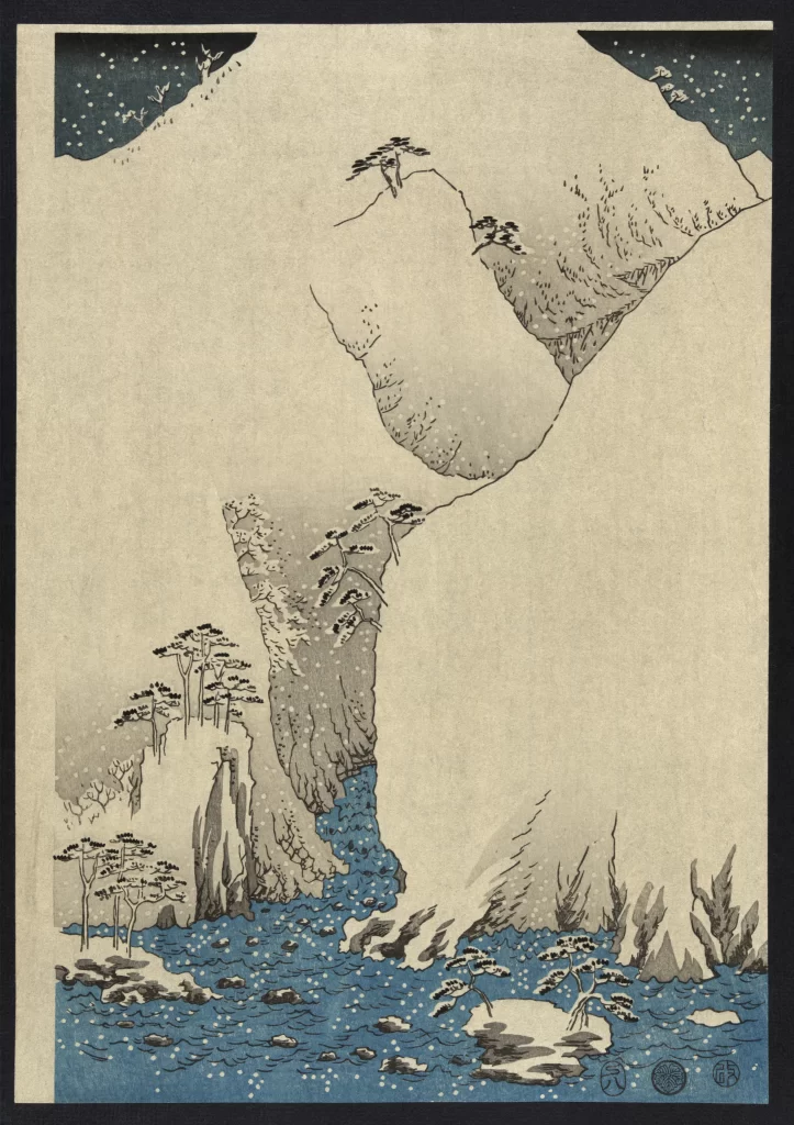 Snowy Mountain Landscape Waterfall Pine Trees Starry Sky Tranquil Scene Traditional Japanese Art