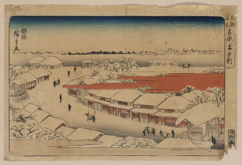 Snowy Village Traditional Buildings People Trees River Japanese Art