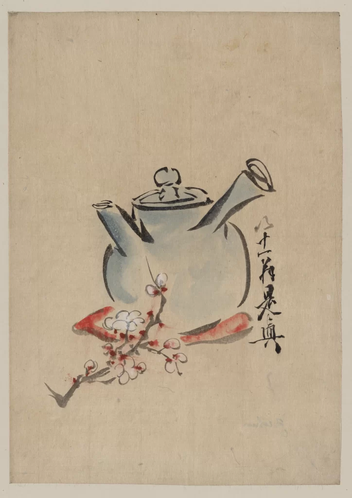 Teapot Plum Blossoms Ink Painting Traditional Japanese Art