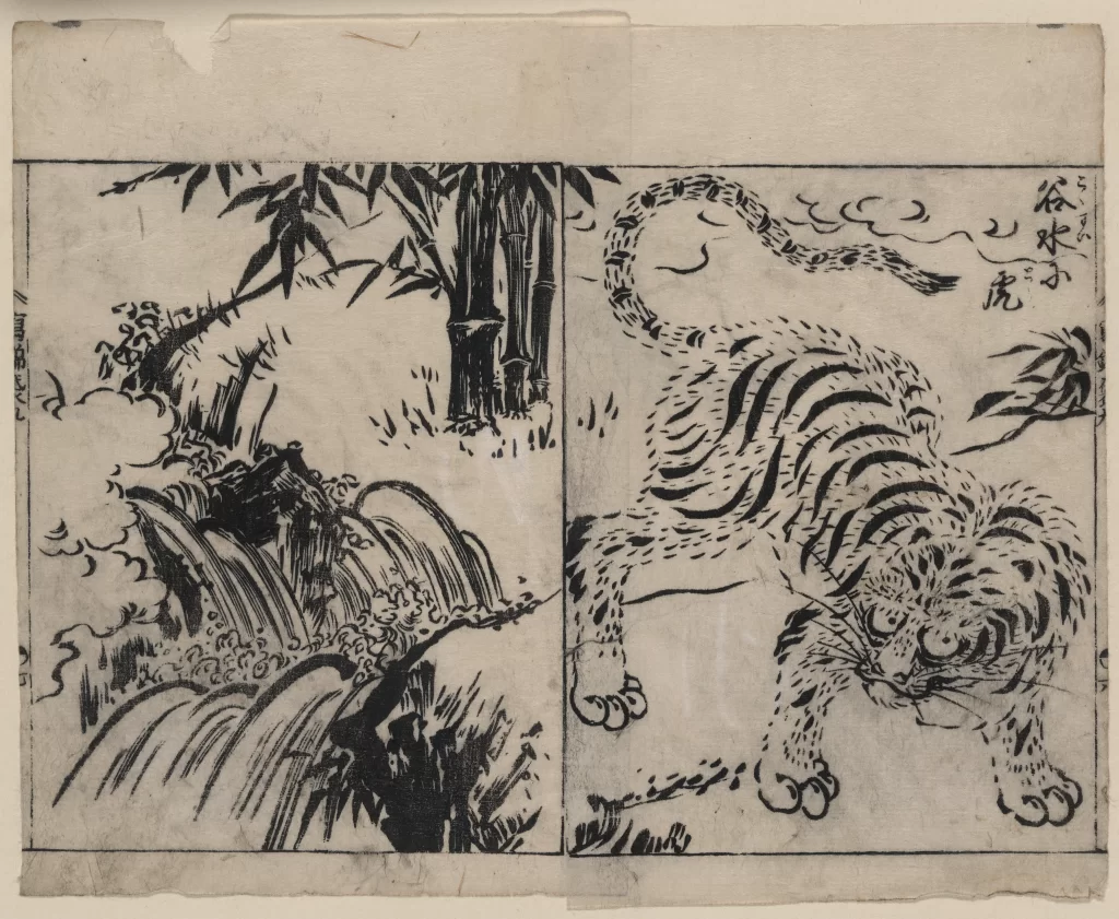 Tiger Bamboo Waterfall Clouds Traditional Japanese Art