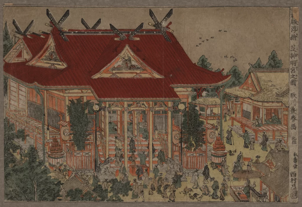 Traditional Architecture Red Roof People Gathering Trees Birds Historical Scene
