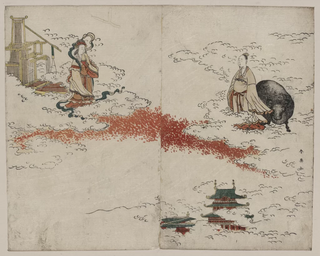 Traditional Art Clouds Figures Red Path Architecture