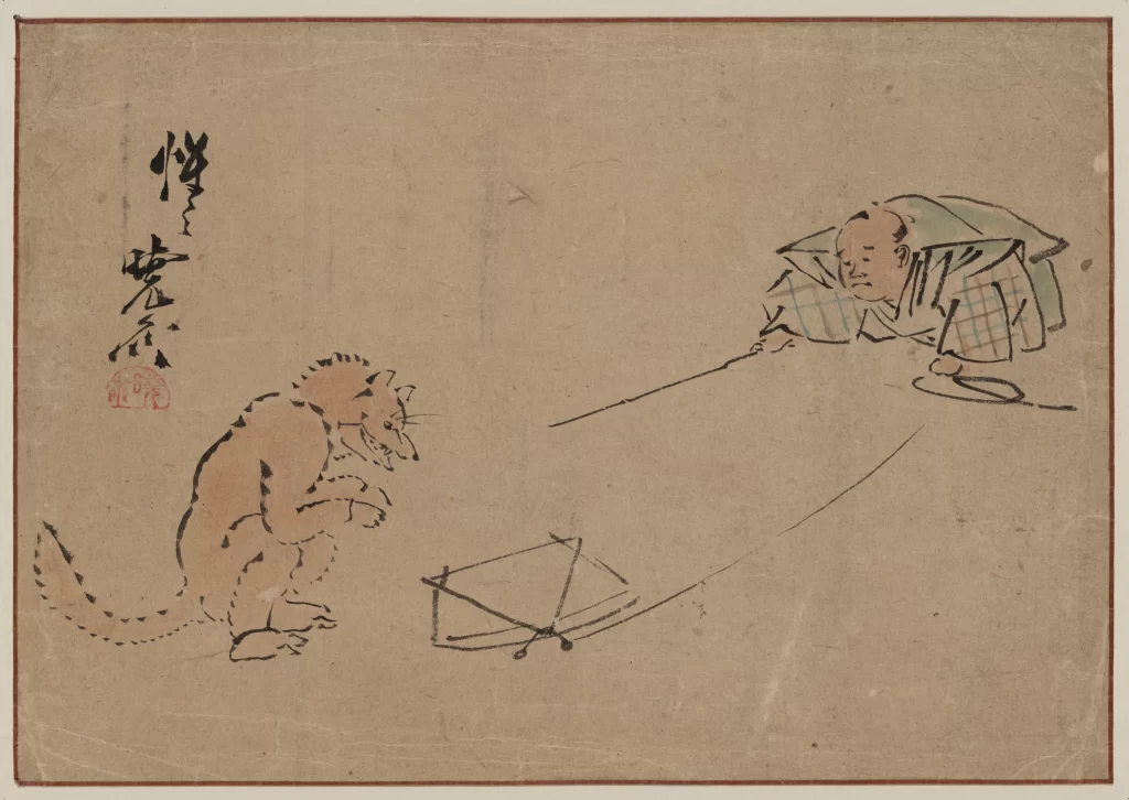 Traditional Art Ink Painting Tiger Man Japanese Cultural