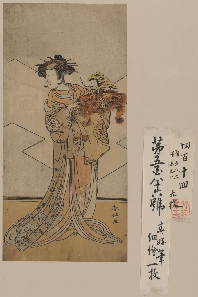 Traditional Attire Bonsai Japanese Art Ukiyo-e Cultural Depiction