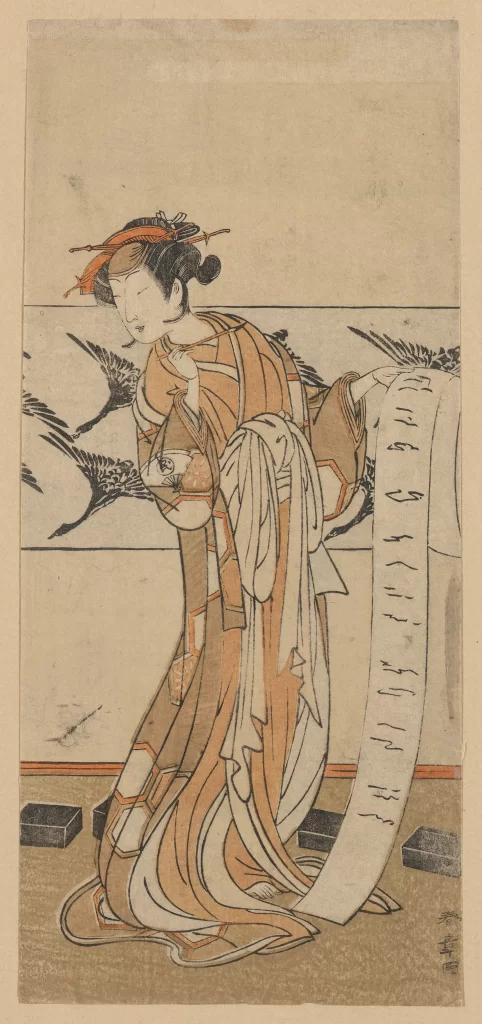 Traditional Attire Elegant Posture Calligraphy Cranes Historical Setting Cultural Artistry