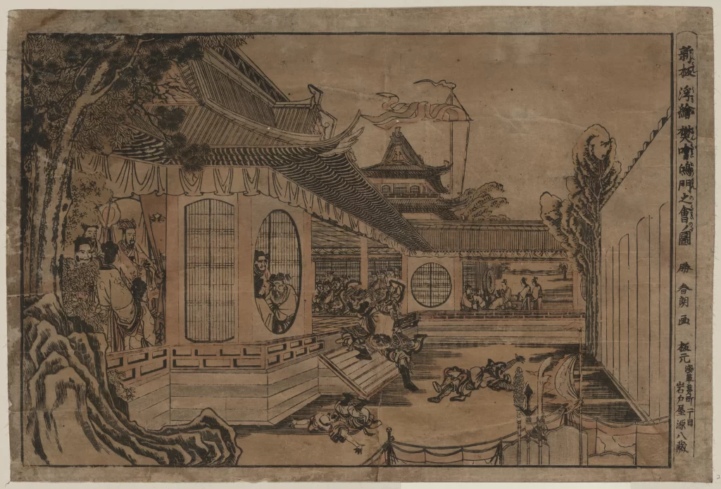 Traditional Chinese Architecture Historical Scene Figures Courtyard Cultural Heritage Ancient Art