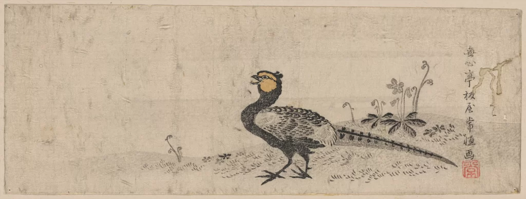 Traditional Ink Painting Bird Nature Simplicity Elegance Cultural Heritage