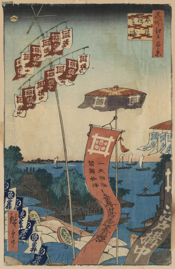 Traditional Japan River Landscape Boats Banners Architecture Cultural Scene
