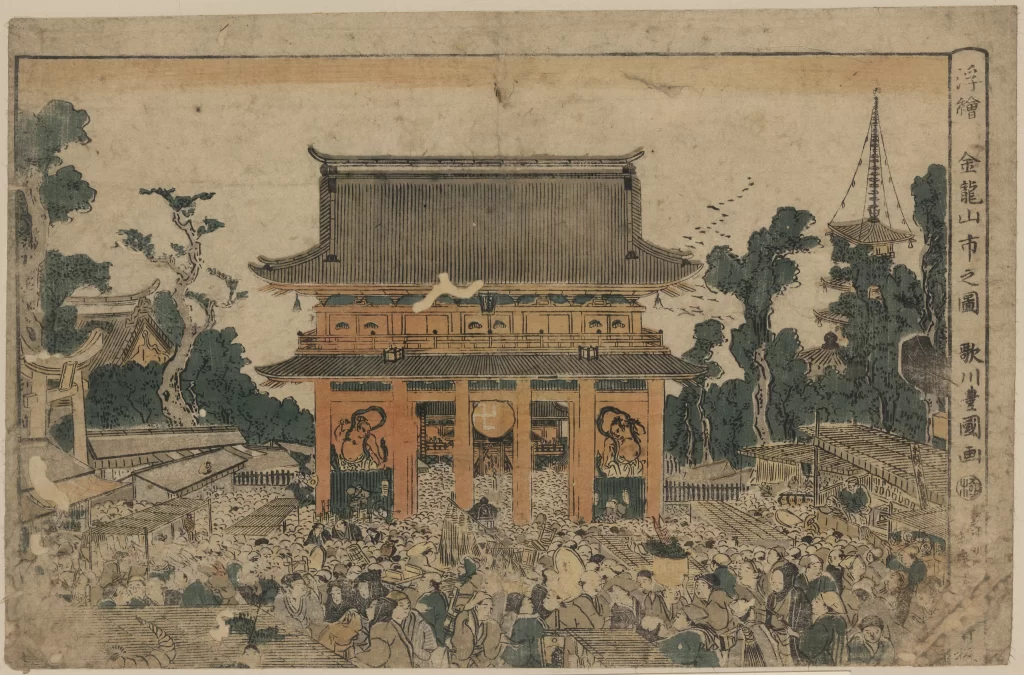 Traditional Japanese Architecture Festival Crowd Cultural