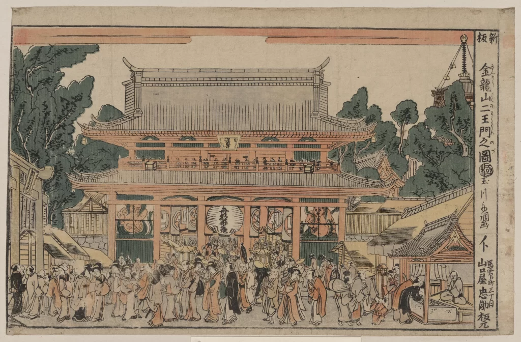 Traditional Japanese Architecture Festival People Cultural