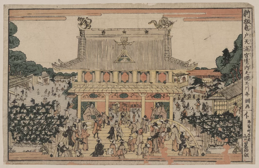 Traditional Japanese Architecture People Festival Cultural